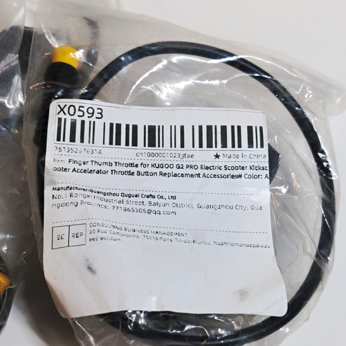 For kugoo pro electric - for,