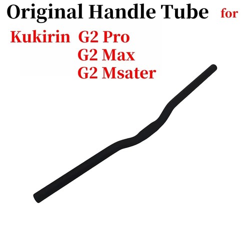 Original handle tube for - handle,